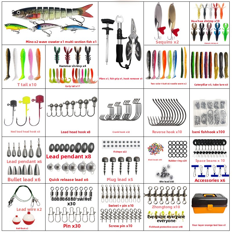 Large 4-Layer Outdoor Fishing  - Fishing Hook 评论和价格