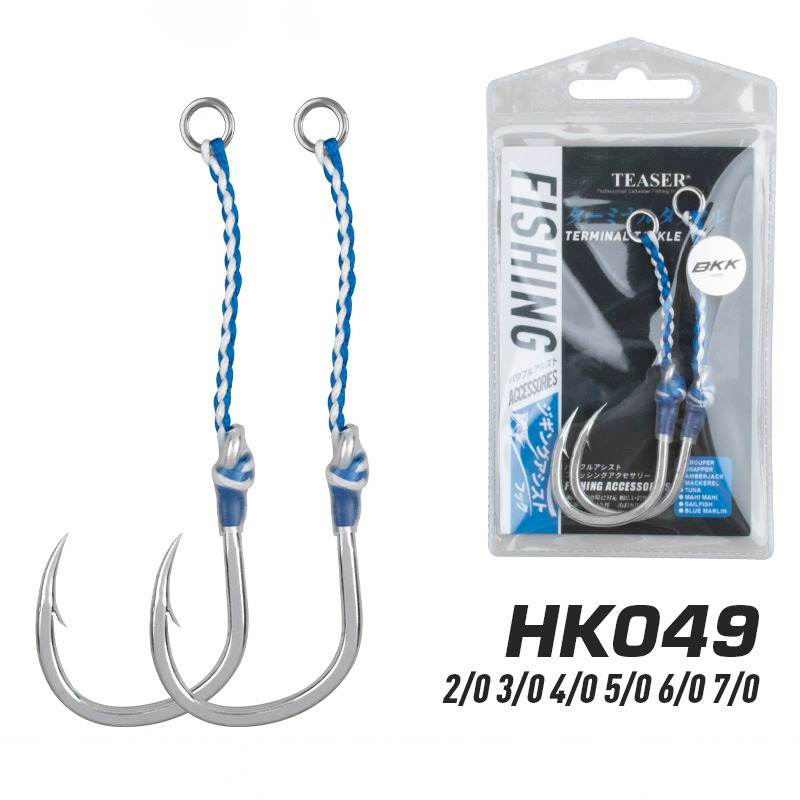 2pcs/bag High Carbon Steel Slo - Fishing Hook Barbless 评论和价格